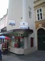 Vorschaubild der Version vom 21:08, 19. Jul. 2011